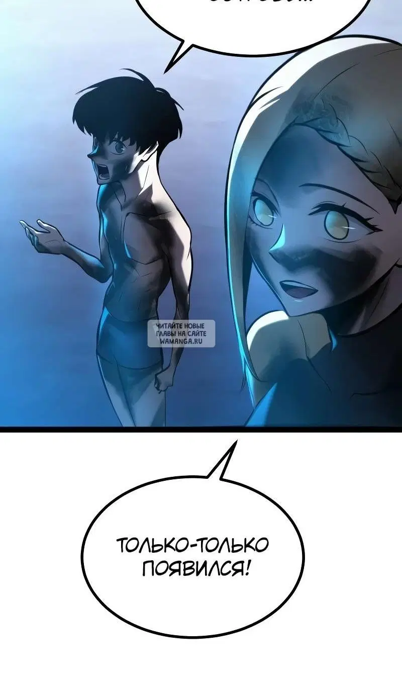 Page 152.000