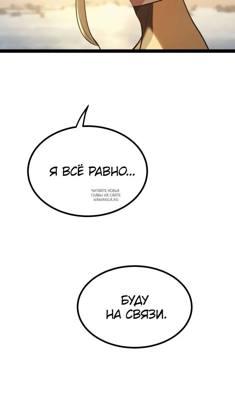 Page 152.000