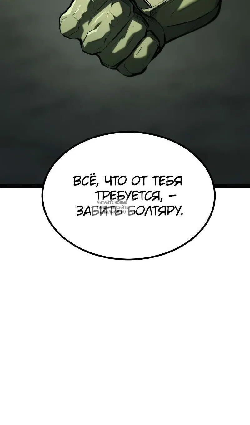 Page 152.000