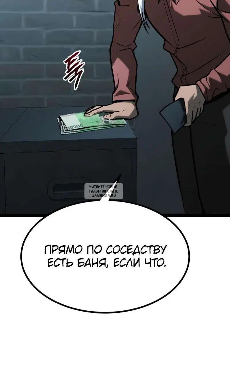Page 153.000