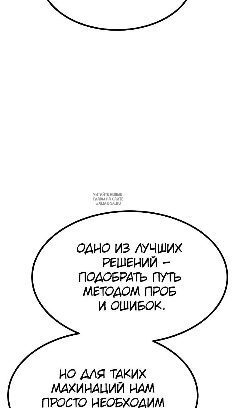 Page 153.000
