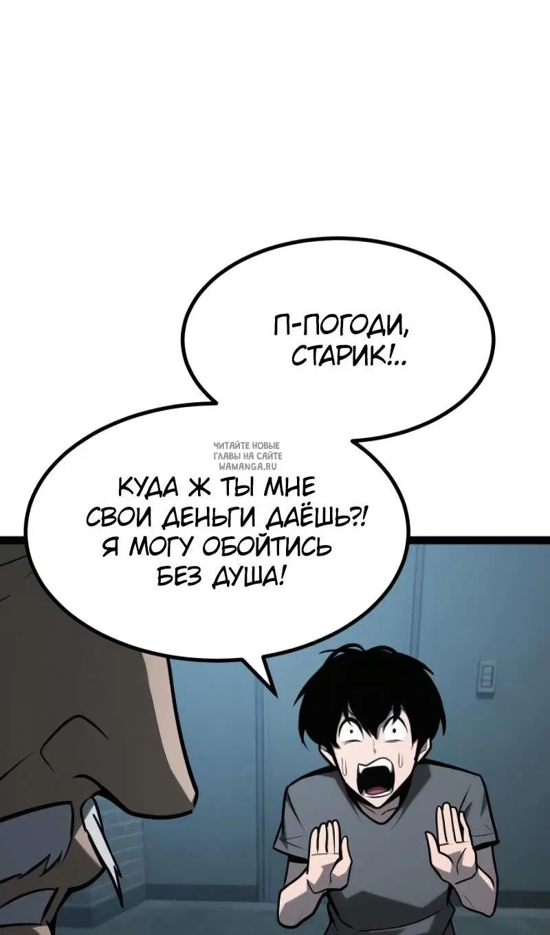 Page 154.000