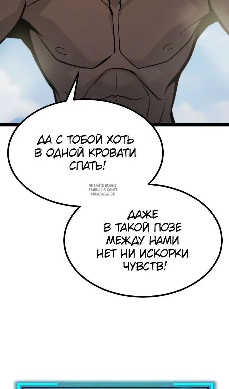 Page 154.000
