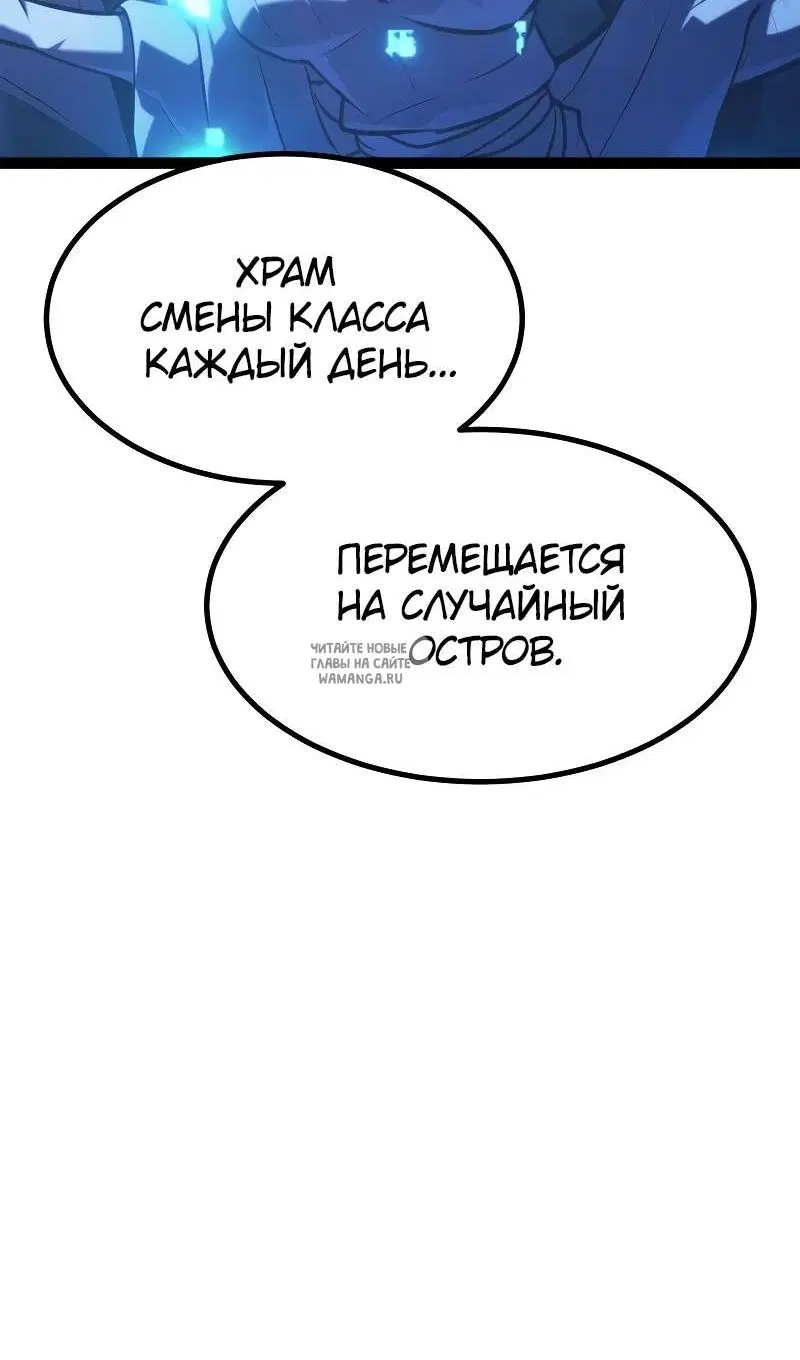 Page 154.000