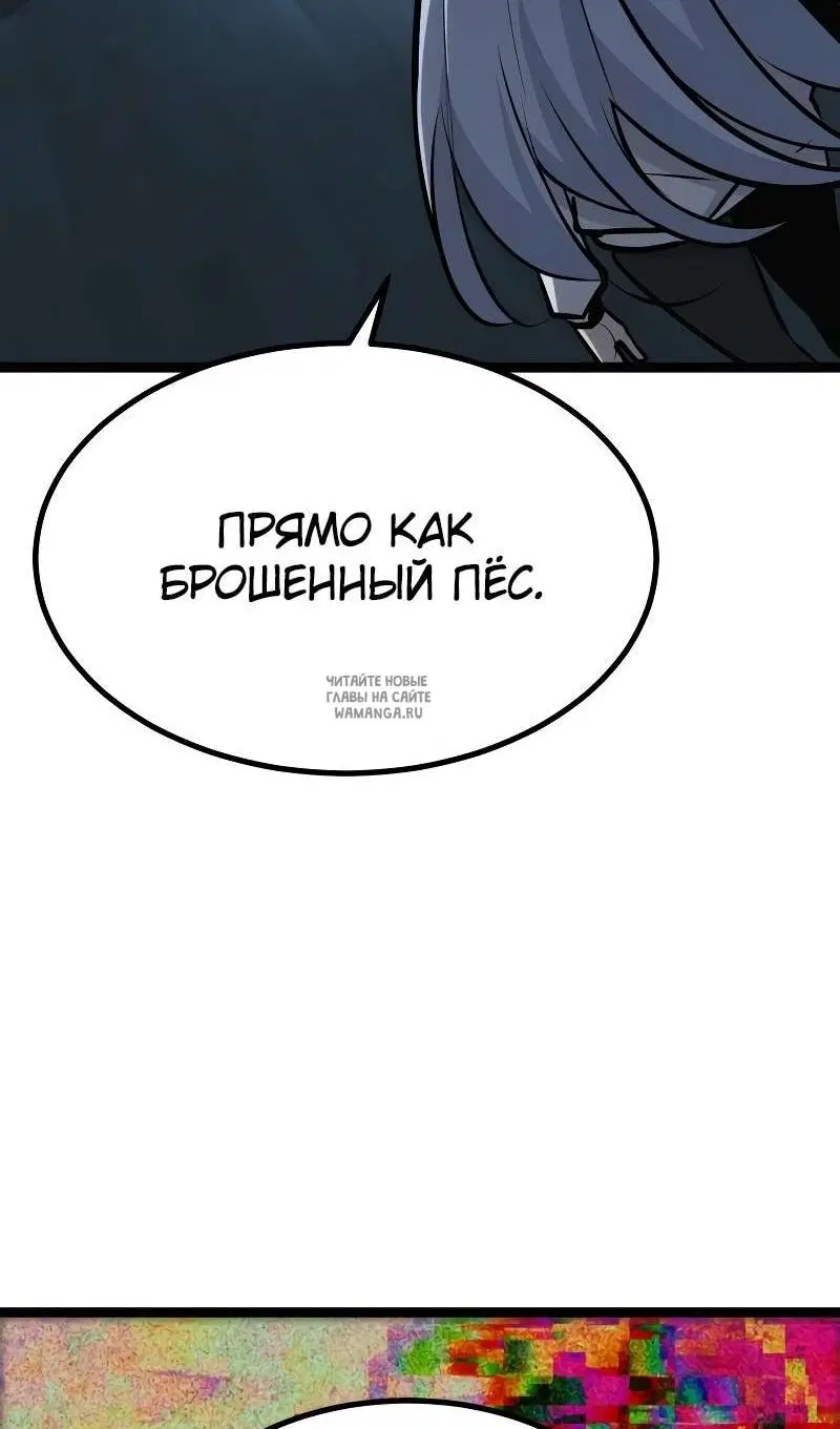 Page 154.000