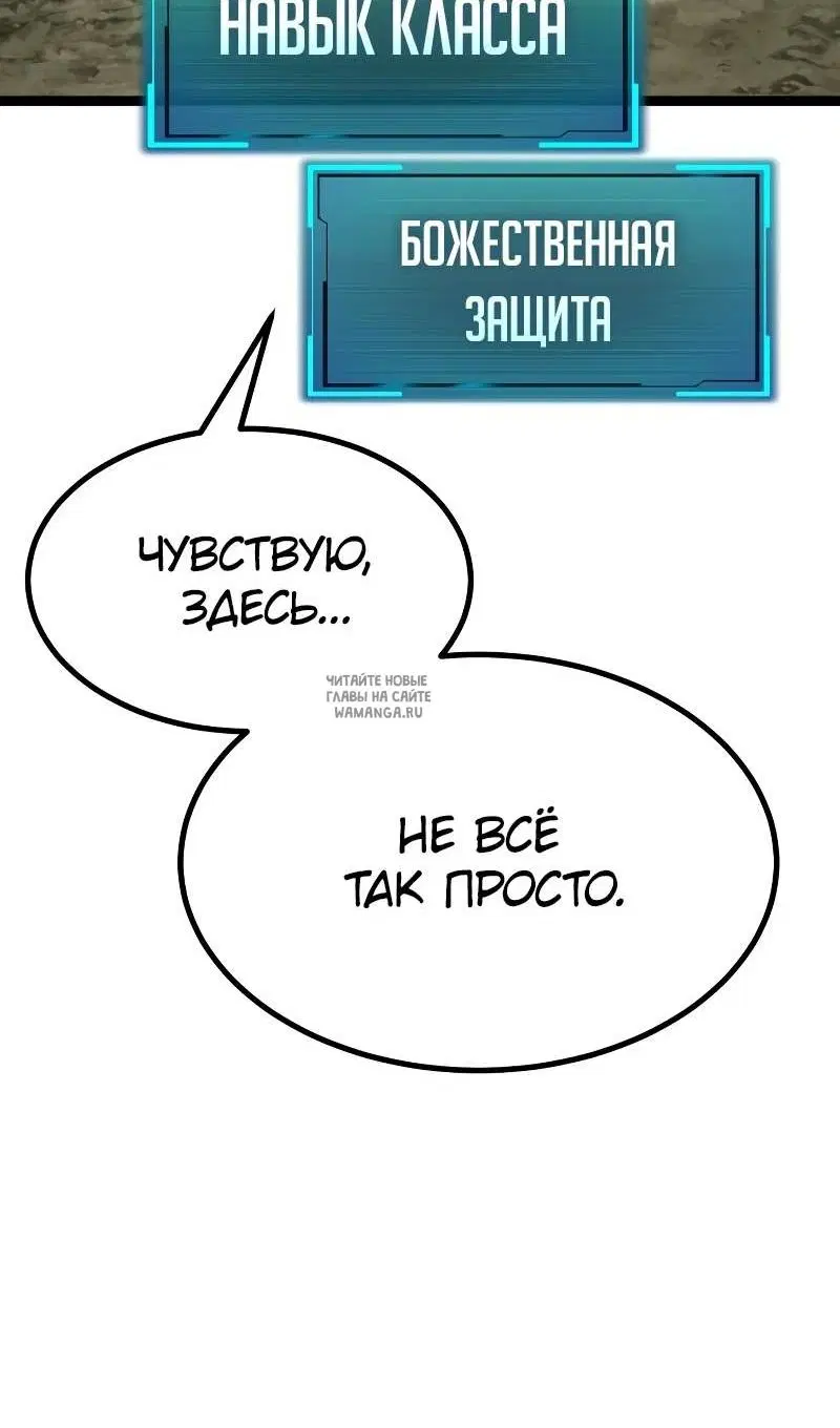 Page 154.000