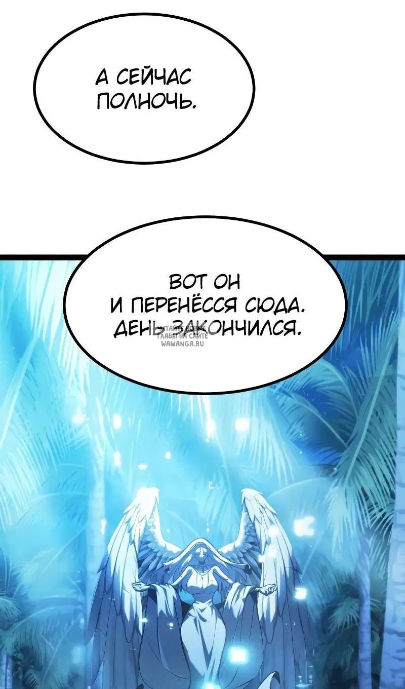 Page 155.000