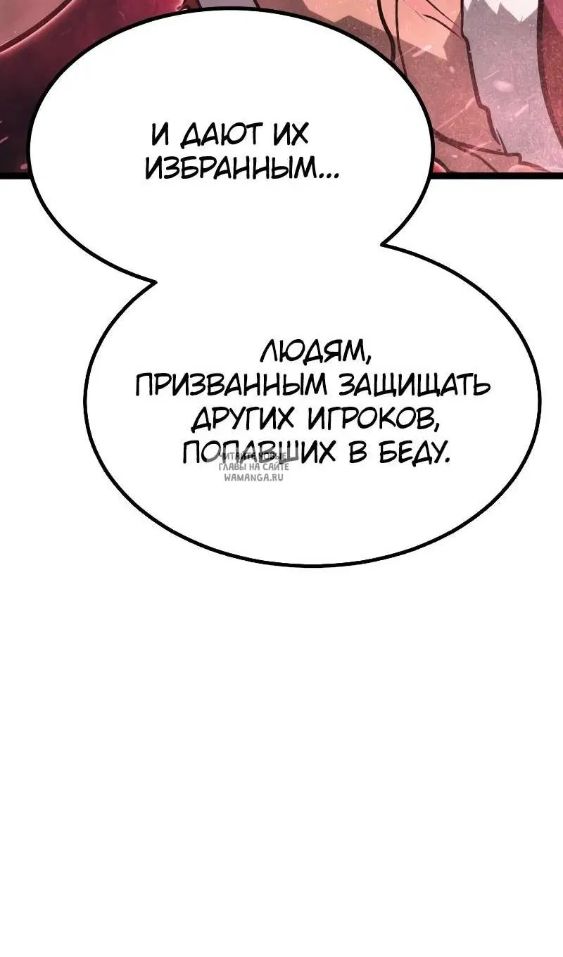 Page 155.000