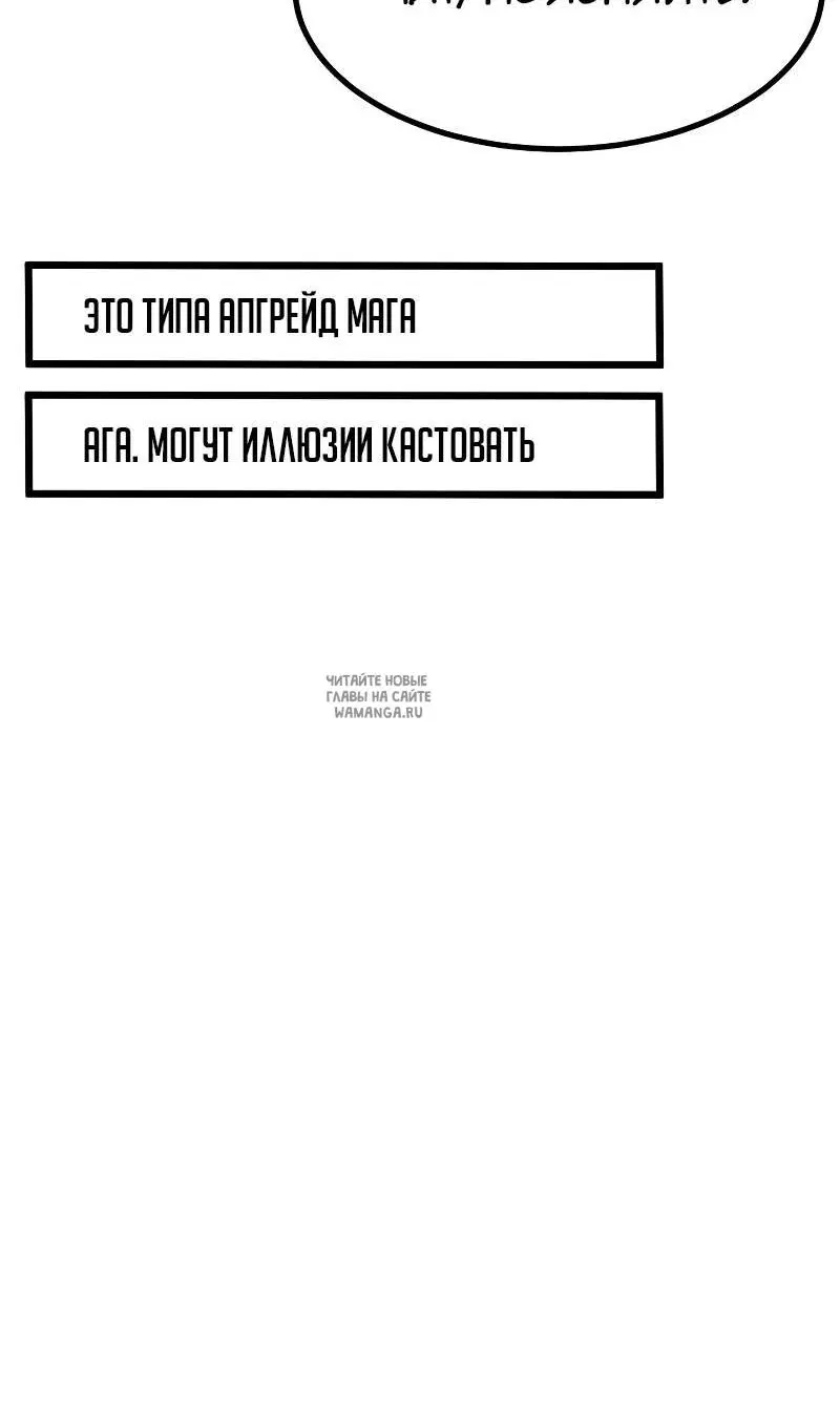 Page 155.000