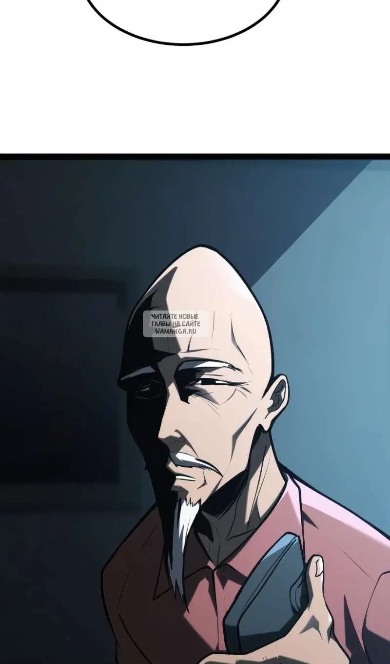 Page 156.000