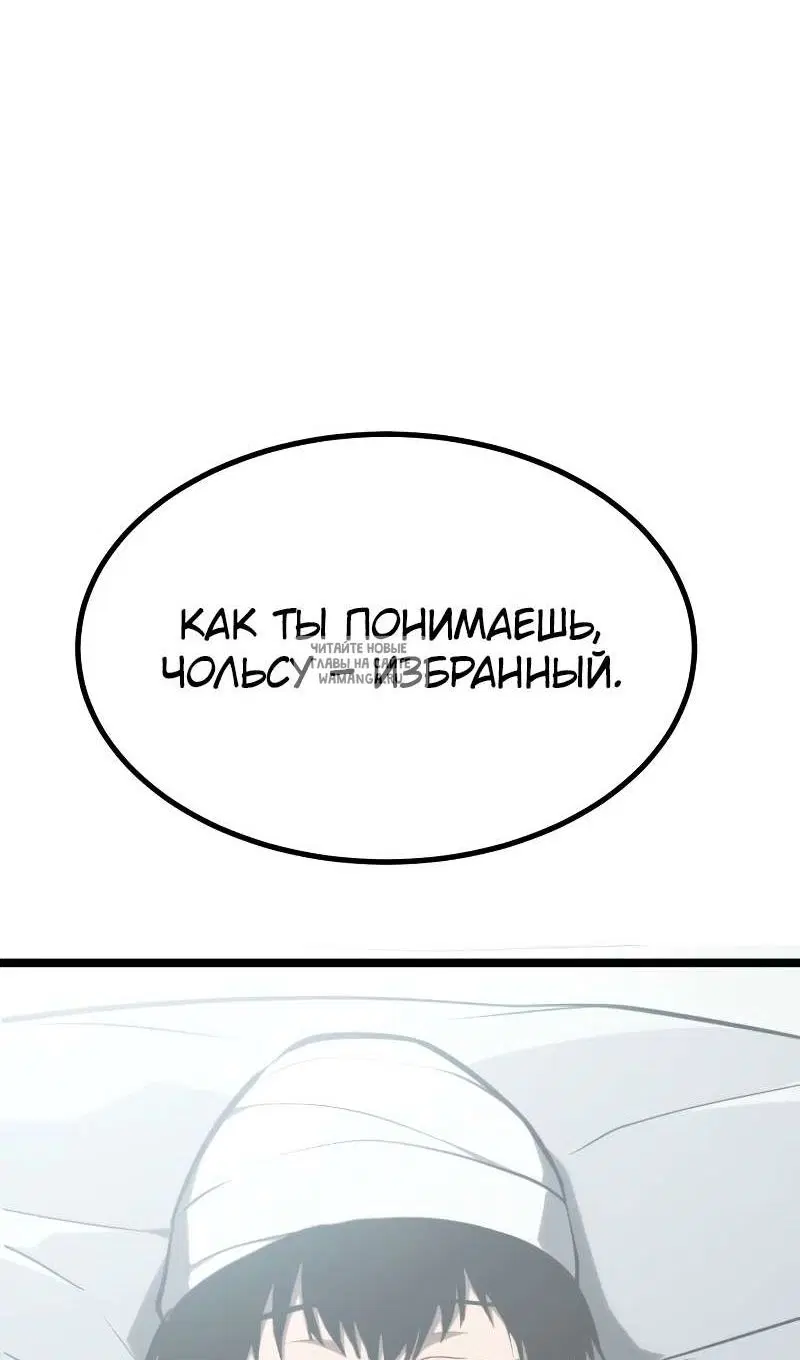 Page 156.000