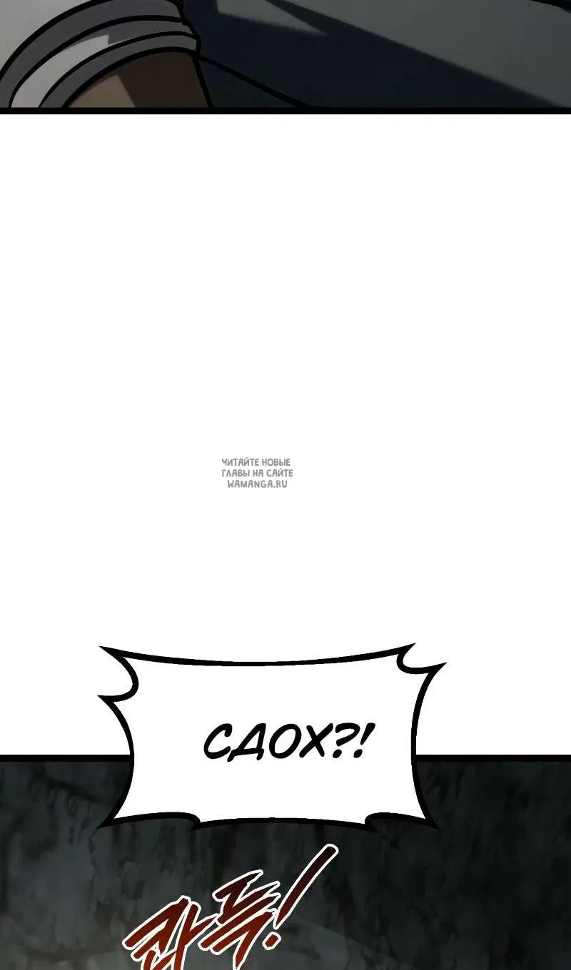 Page 156.000