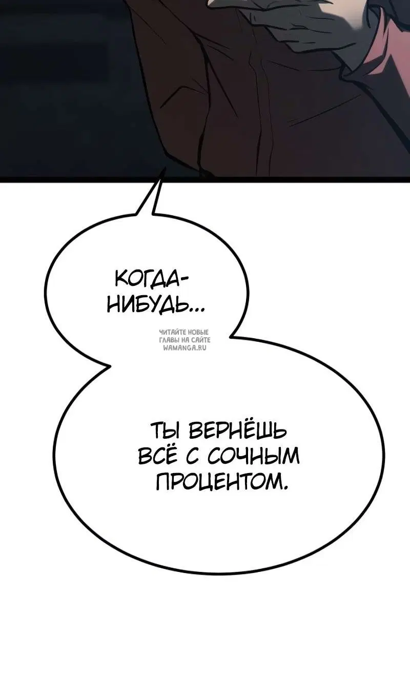 Page 157.000