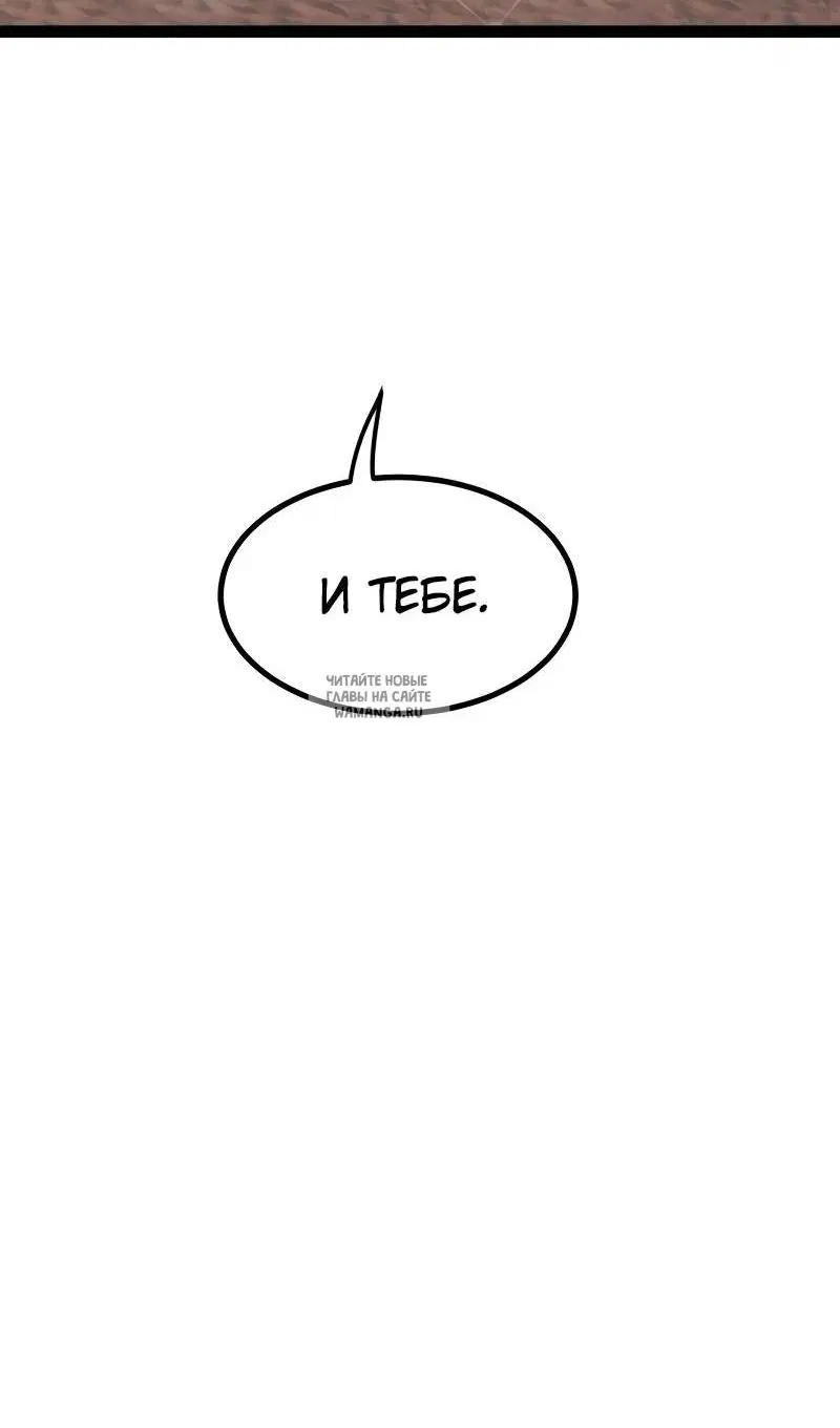 Page 157.000