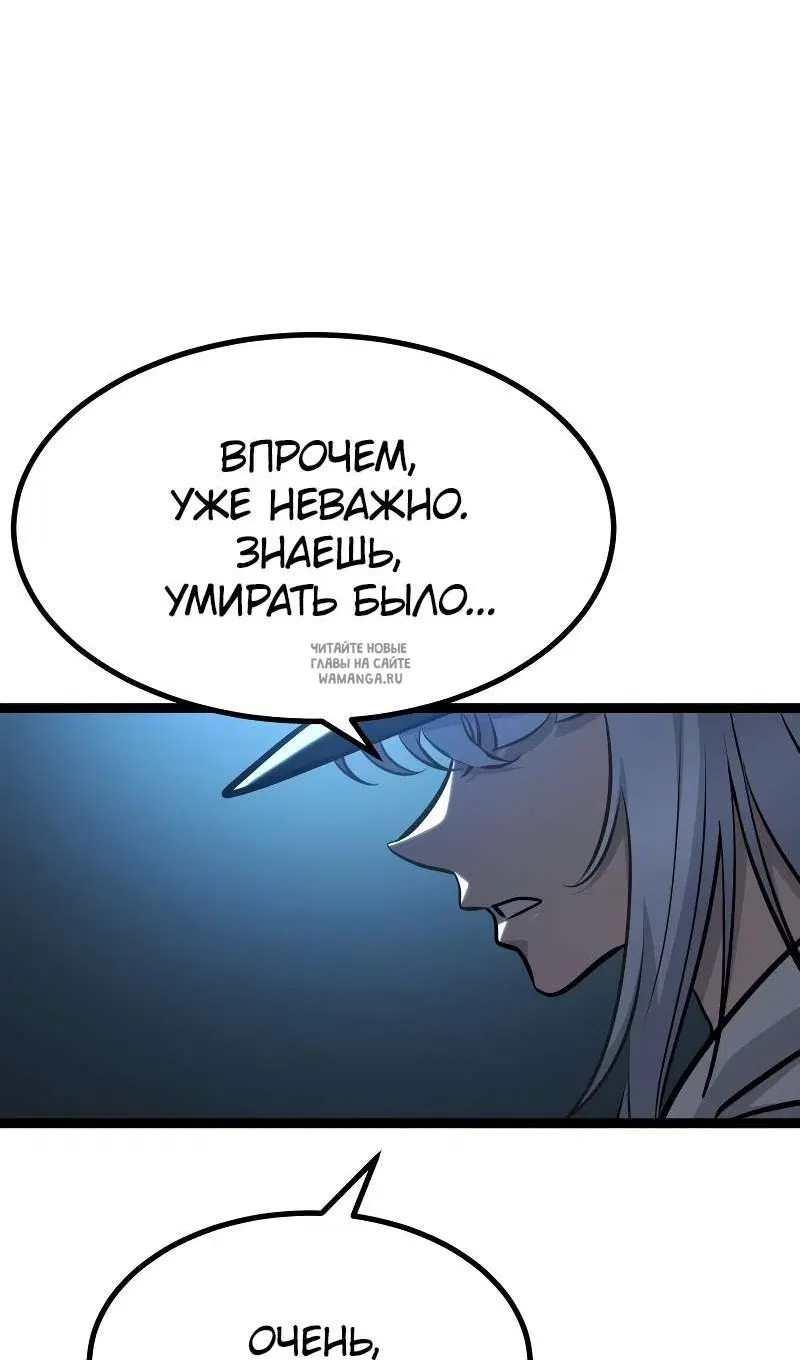 Page 157.000