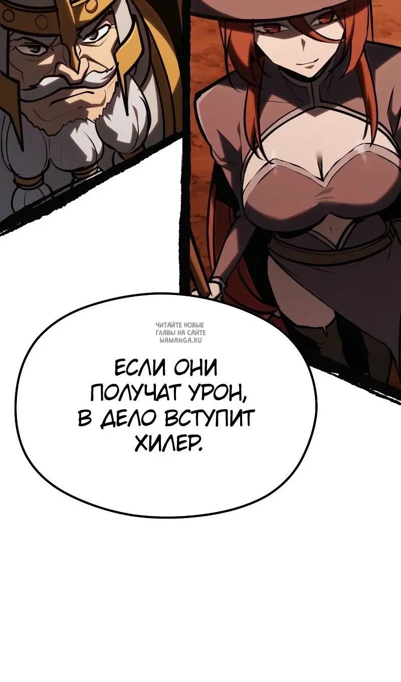 Page 157.000