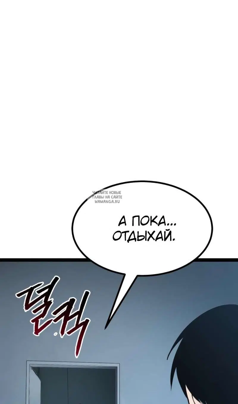 Page 158.000