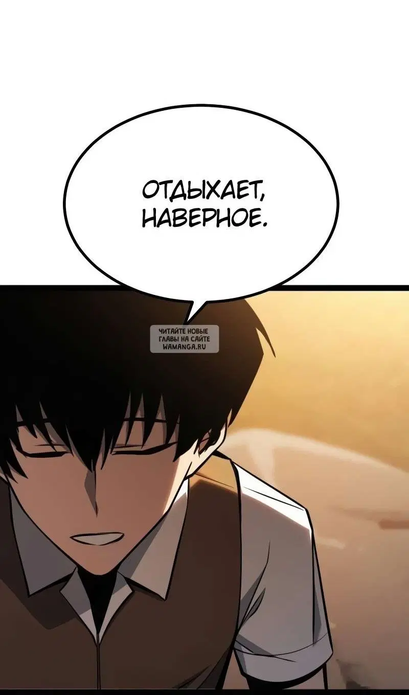Page 158.000