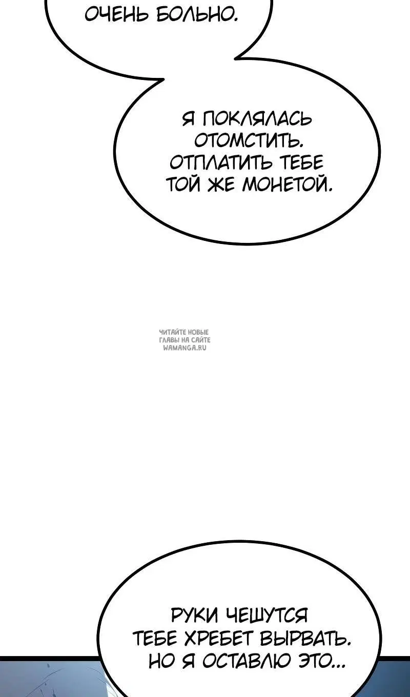Page 158.000