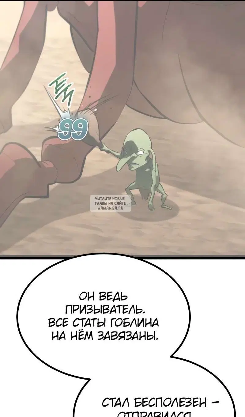 Page 158.000