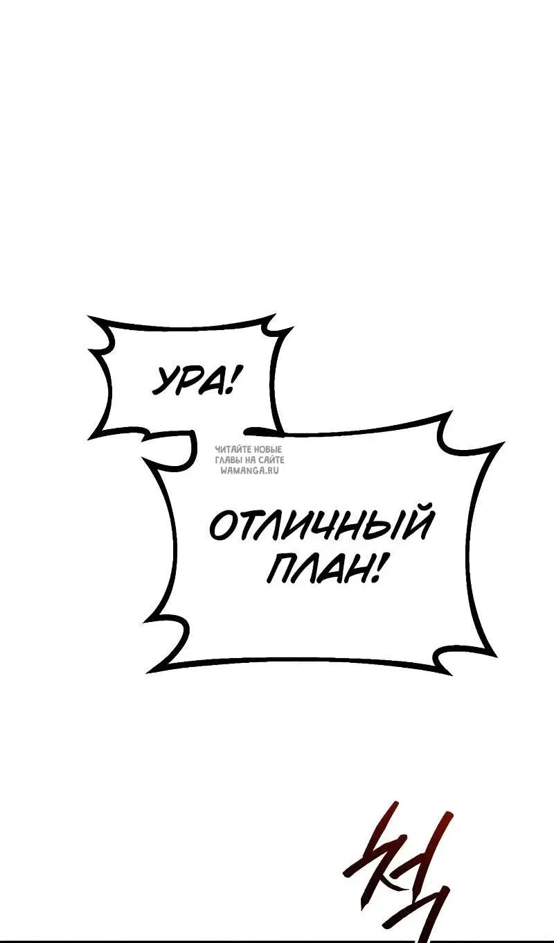 Page 158.000