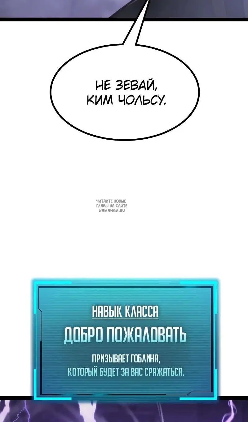 Page 159.000