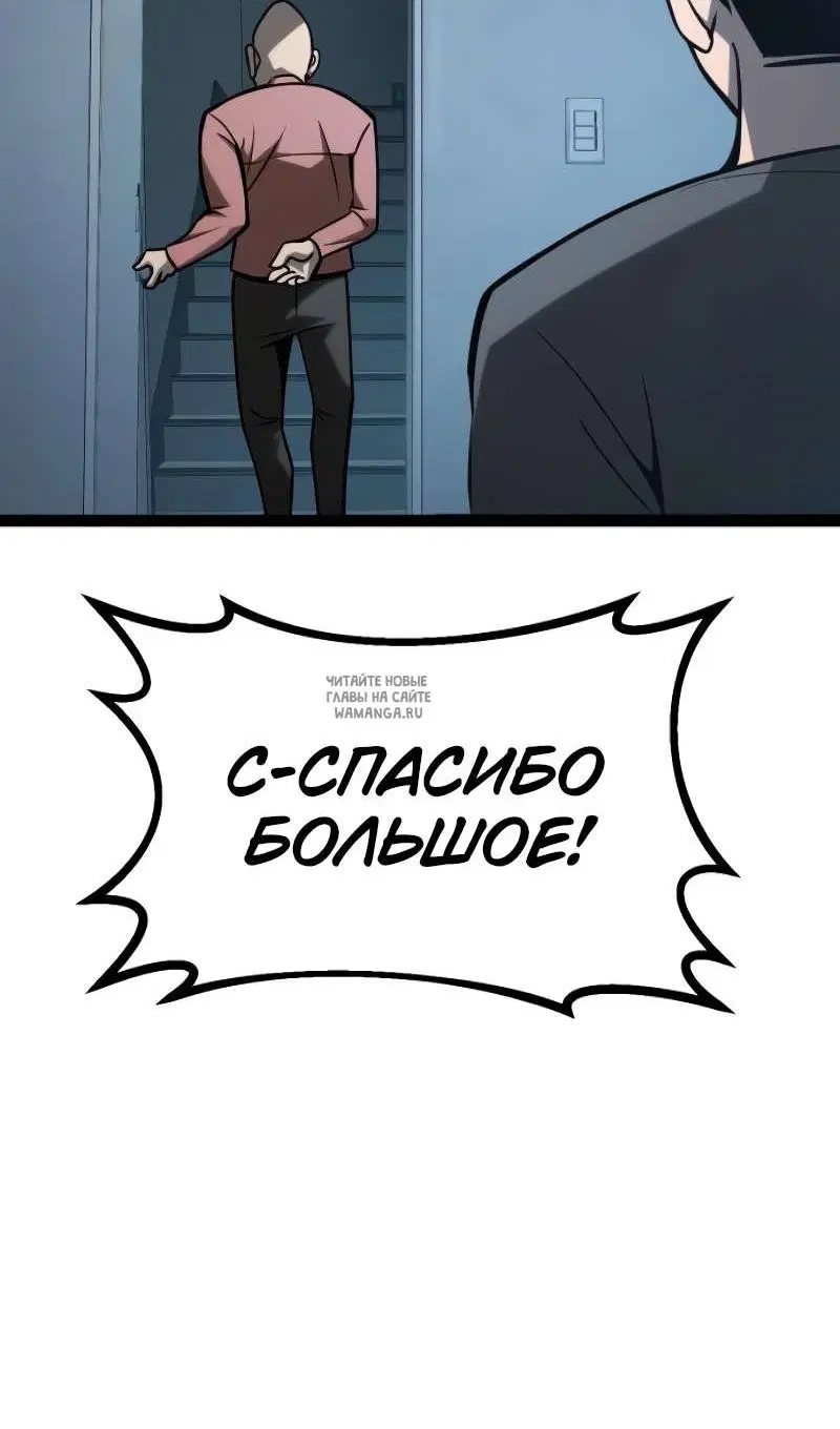 Page 159.000