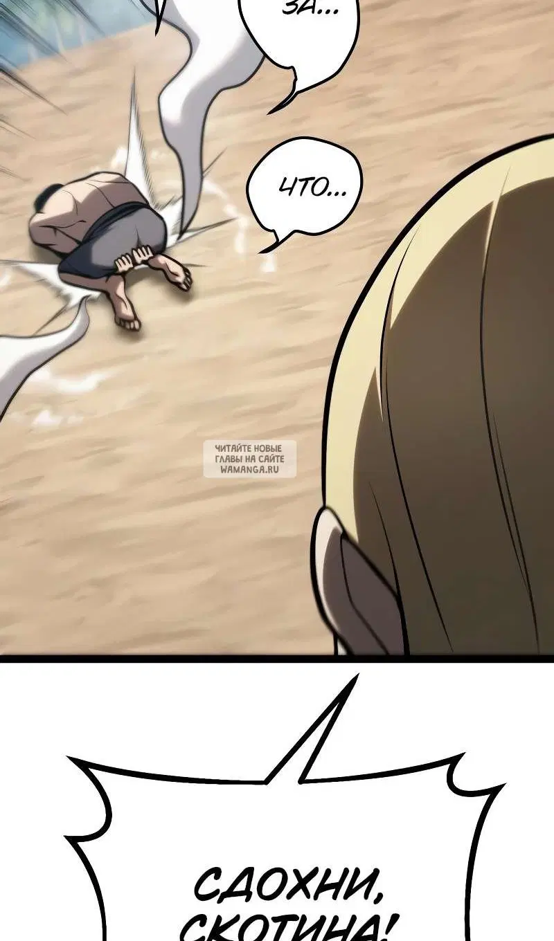 Page 159.000