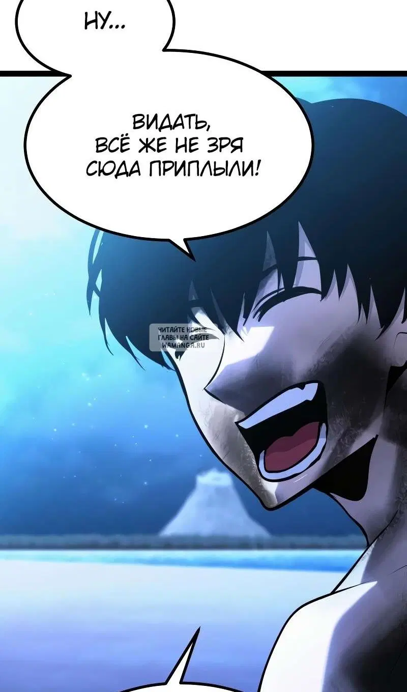 Page 159.000