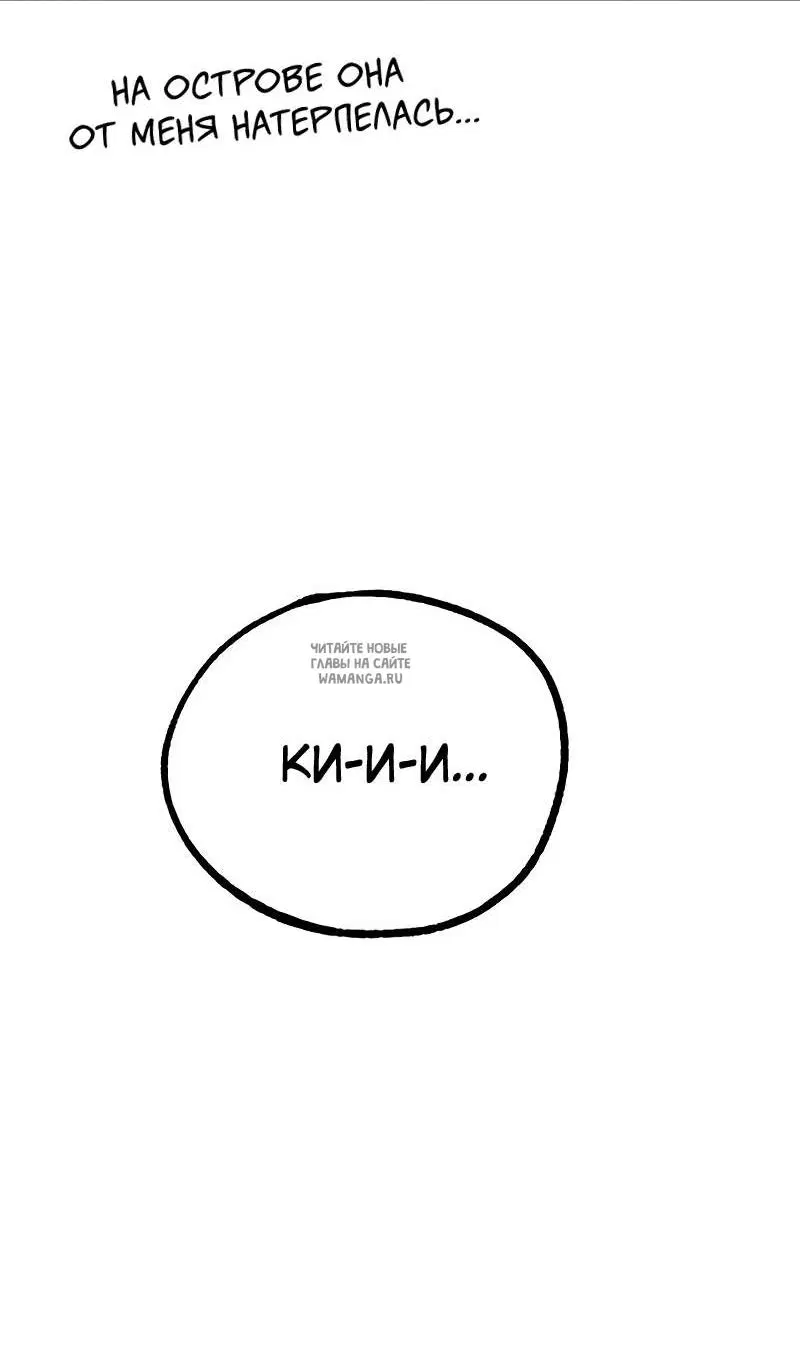 Page 159.000