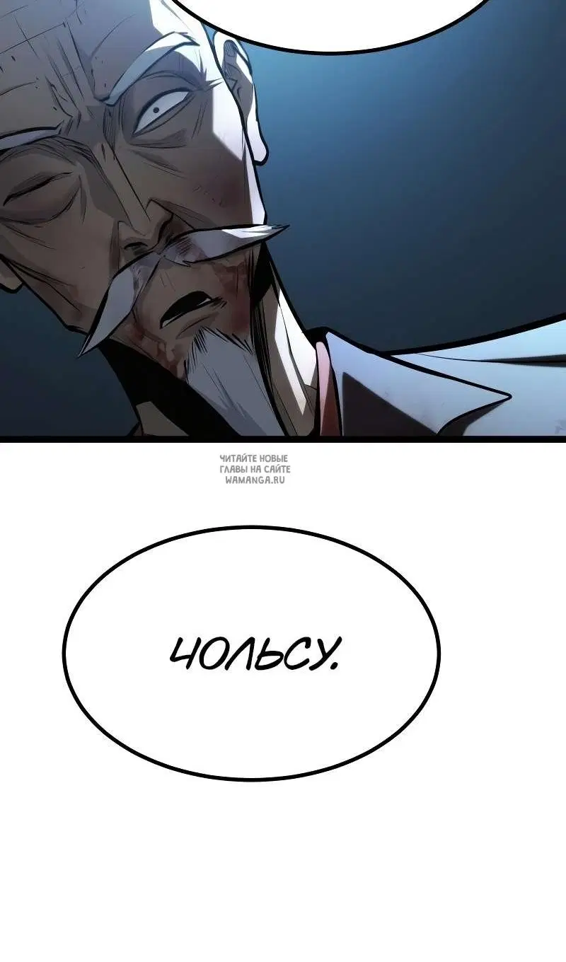 Page 159.000