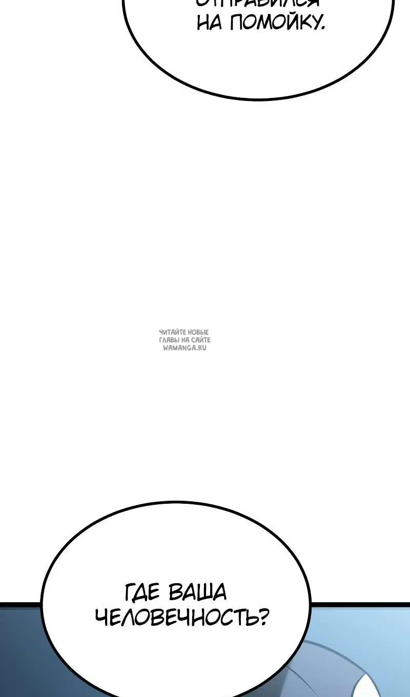 Page 159.000