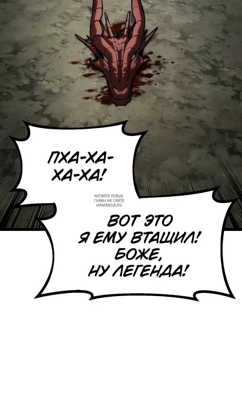 Page 159.000