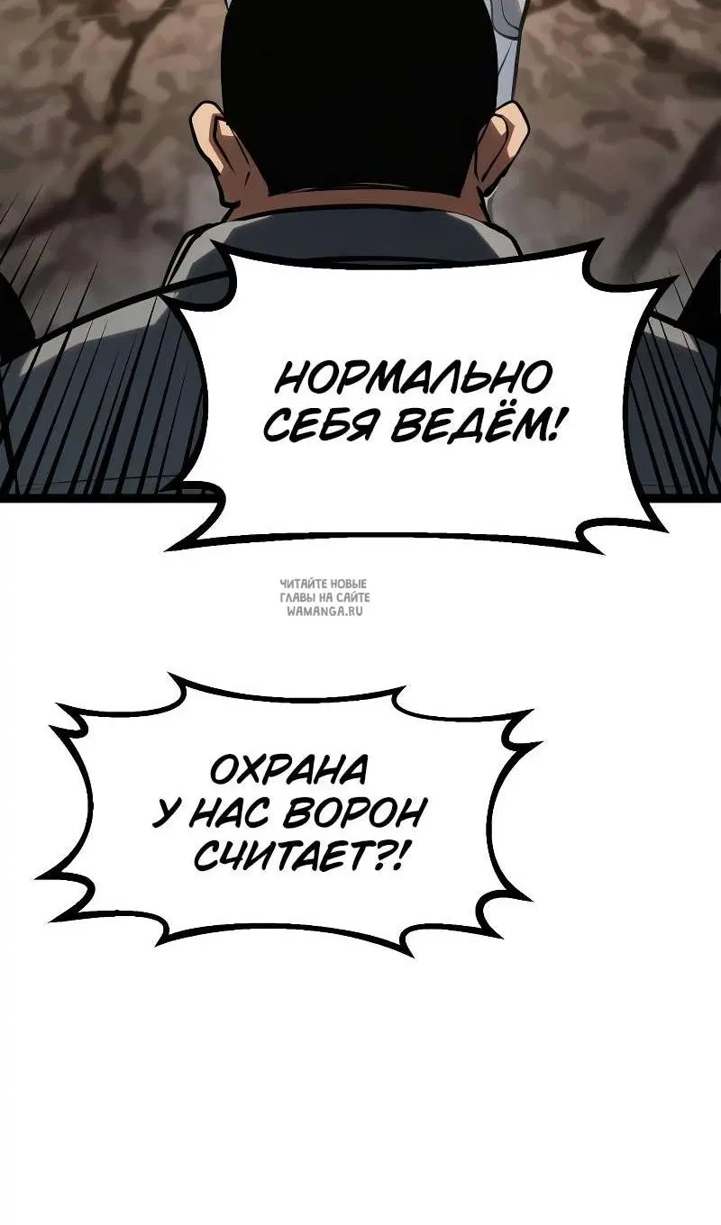Page 159.000