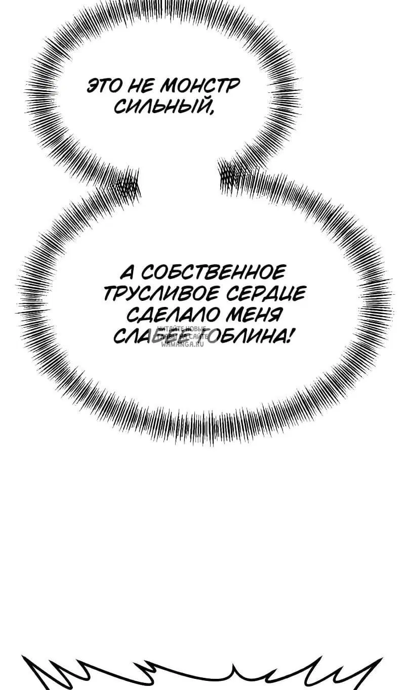 Page 160.000