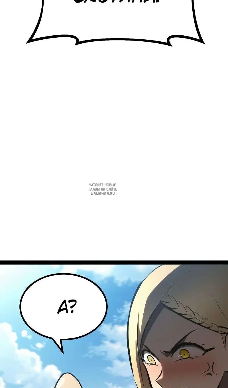 Page 160.000