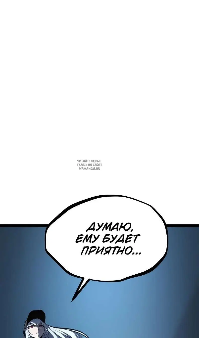 Page 160.000