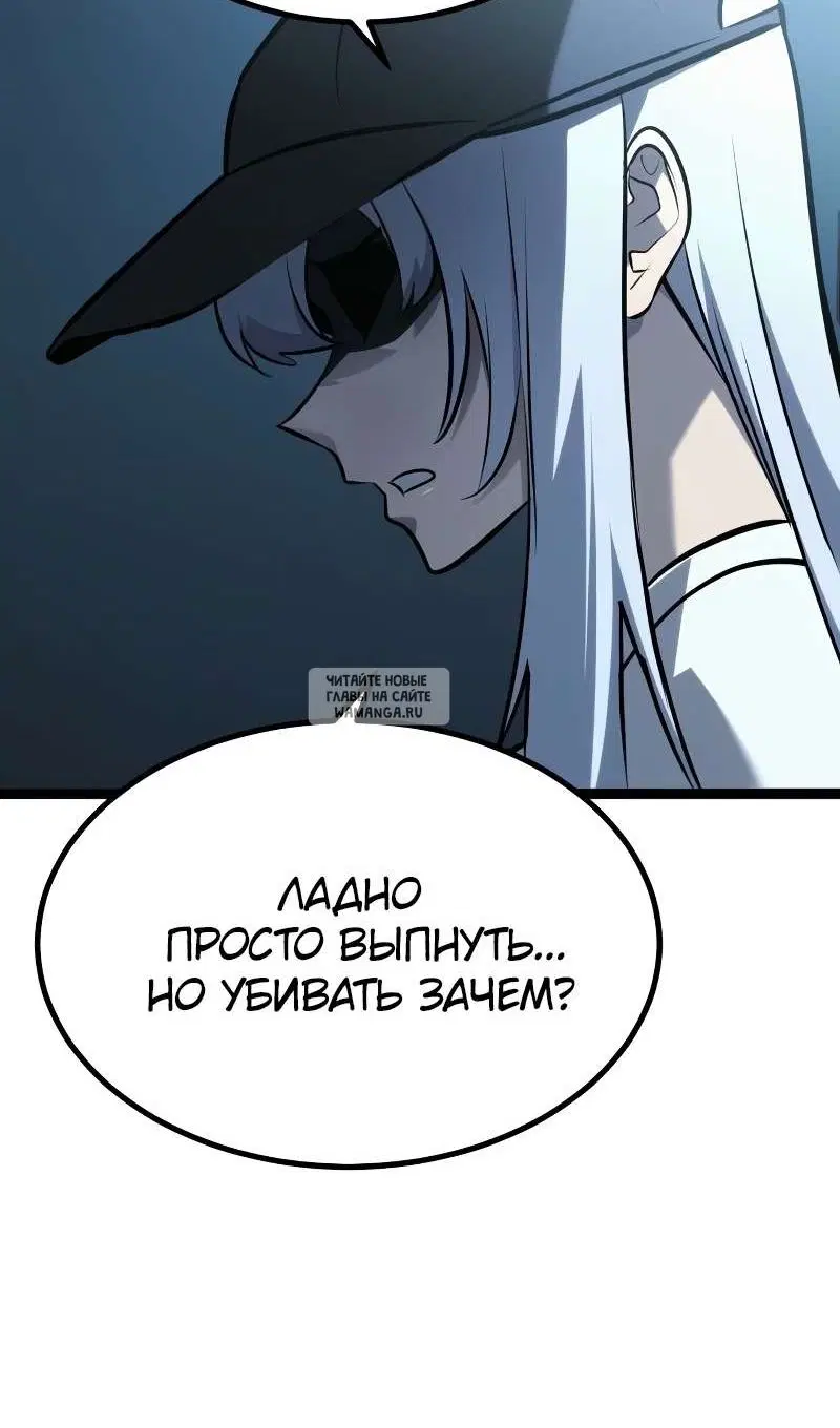 Page 160.000