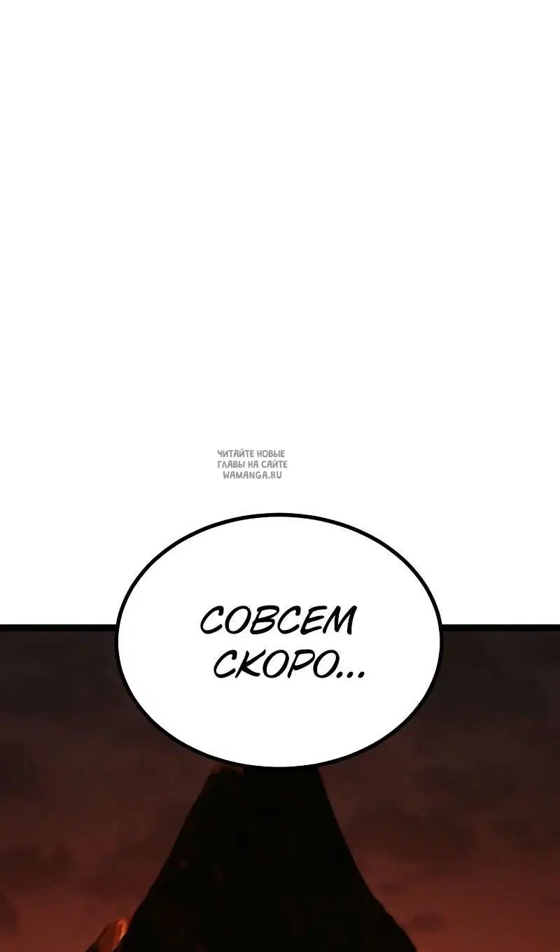 Page 160.000