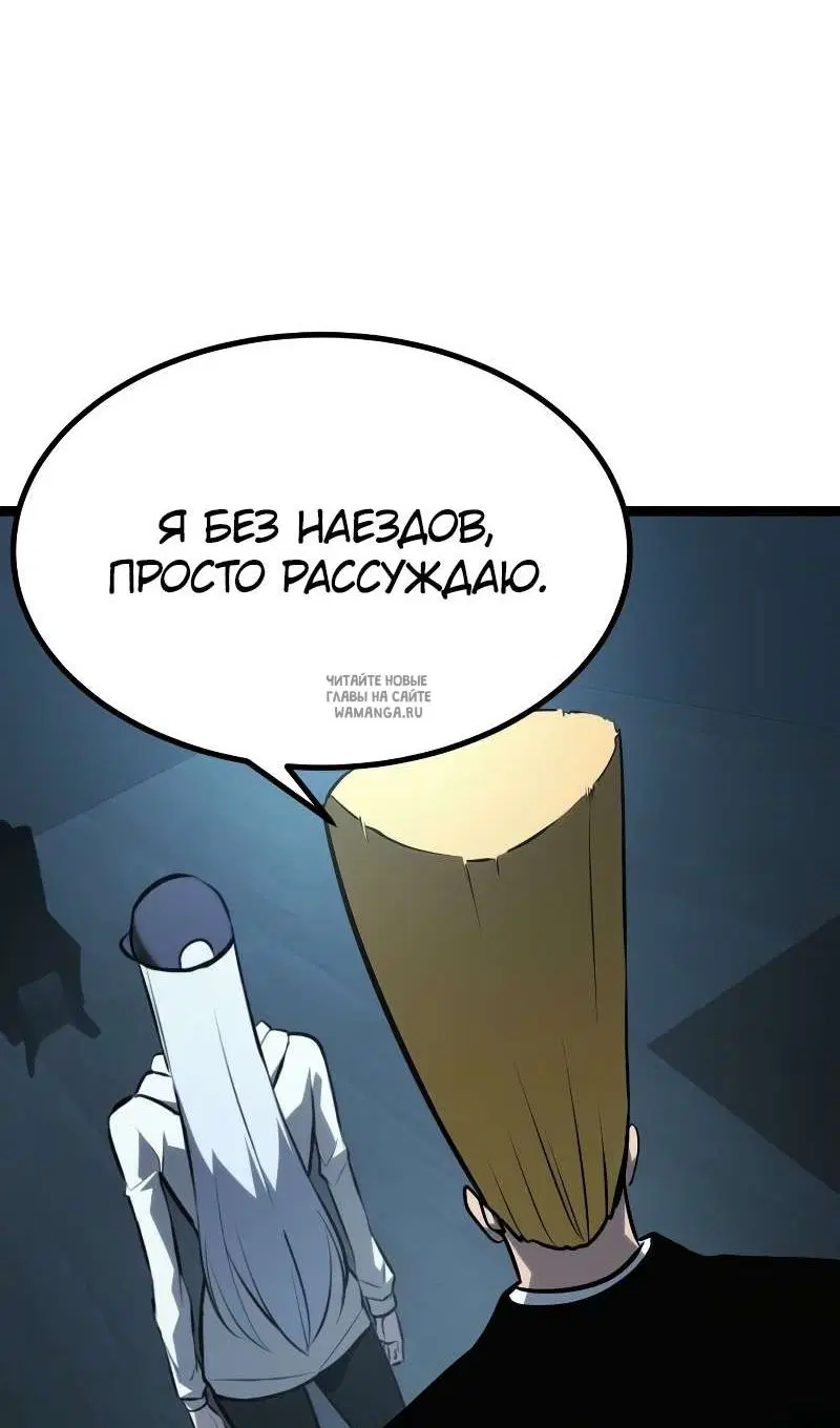 Page 161.000