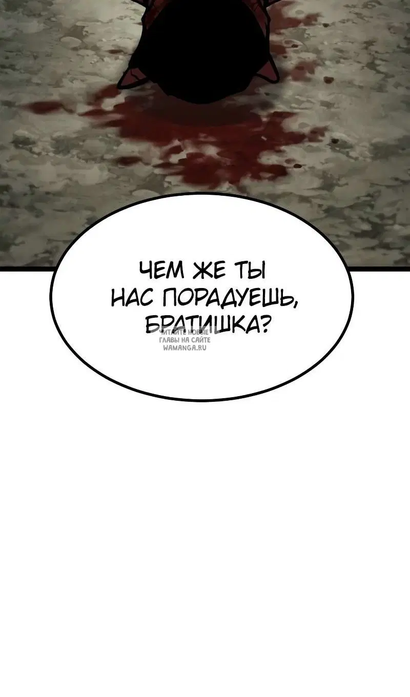 Page 161.000