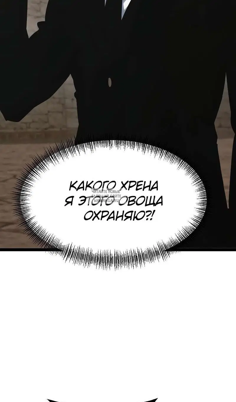 Page 161.000