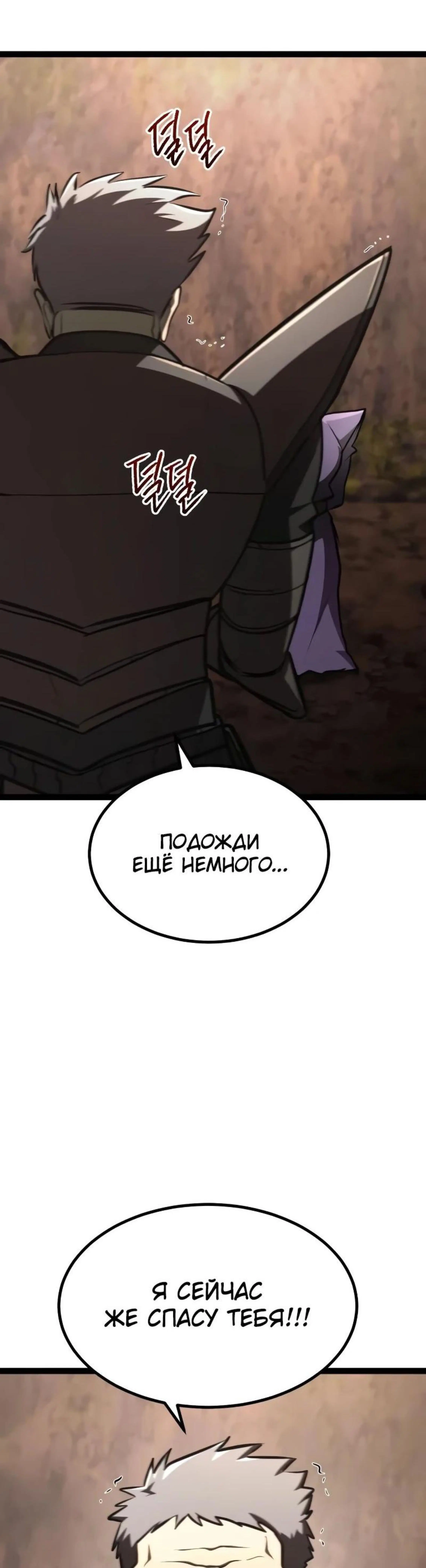Page 16.002