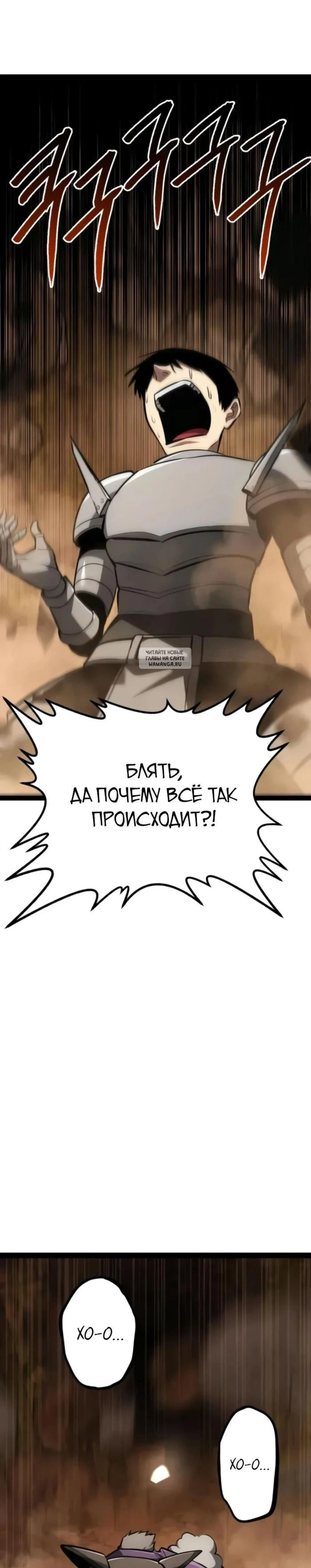 Page 16.001