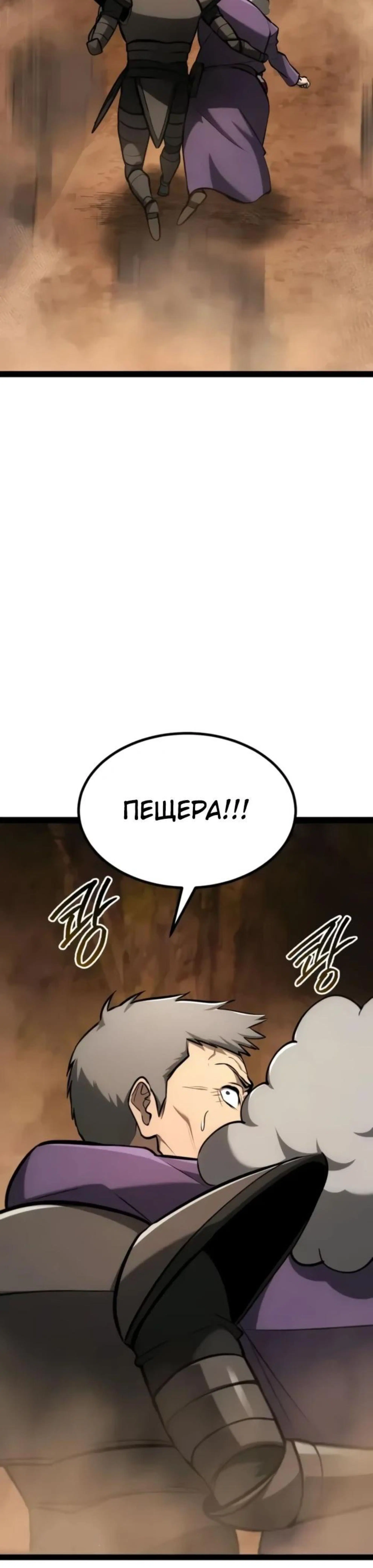 Page 16.002