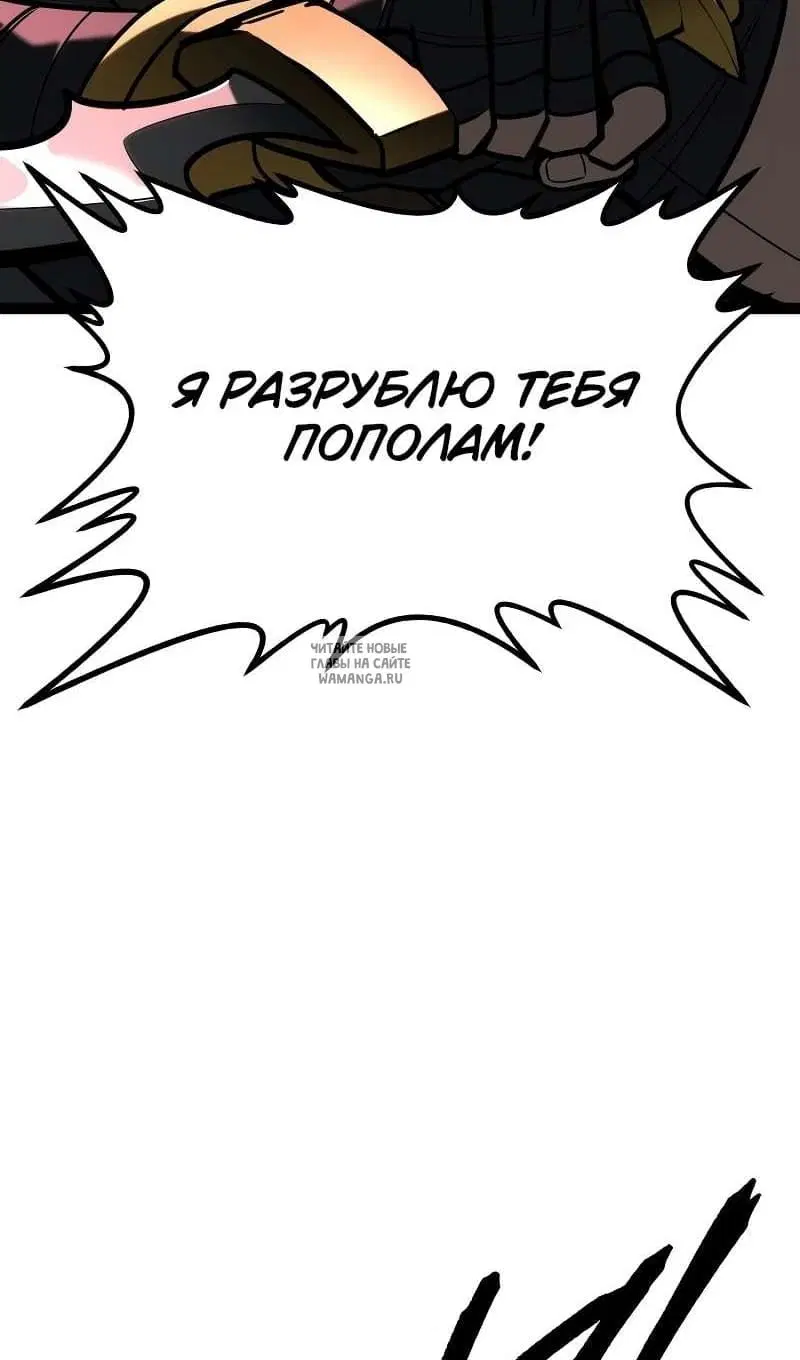 Page 162.000