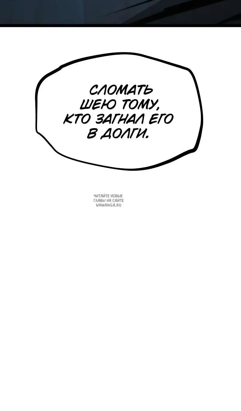 Page 162.000