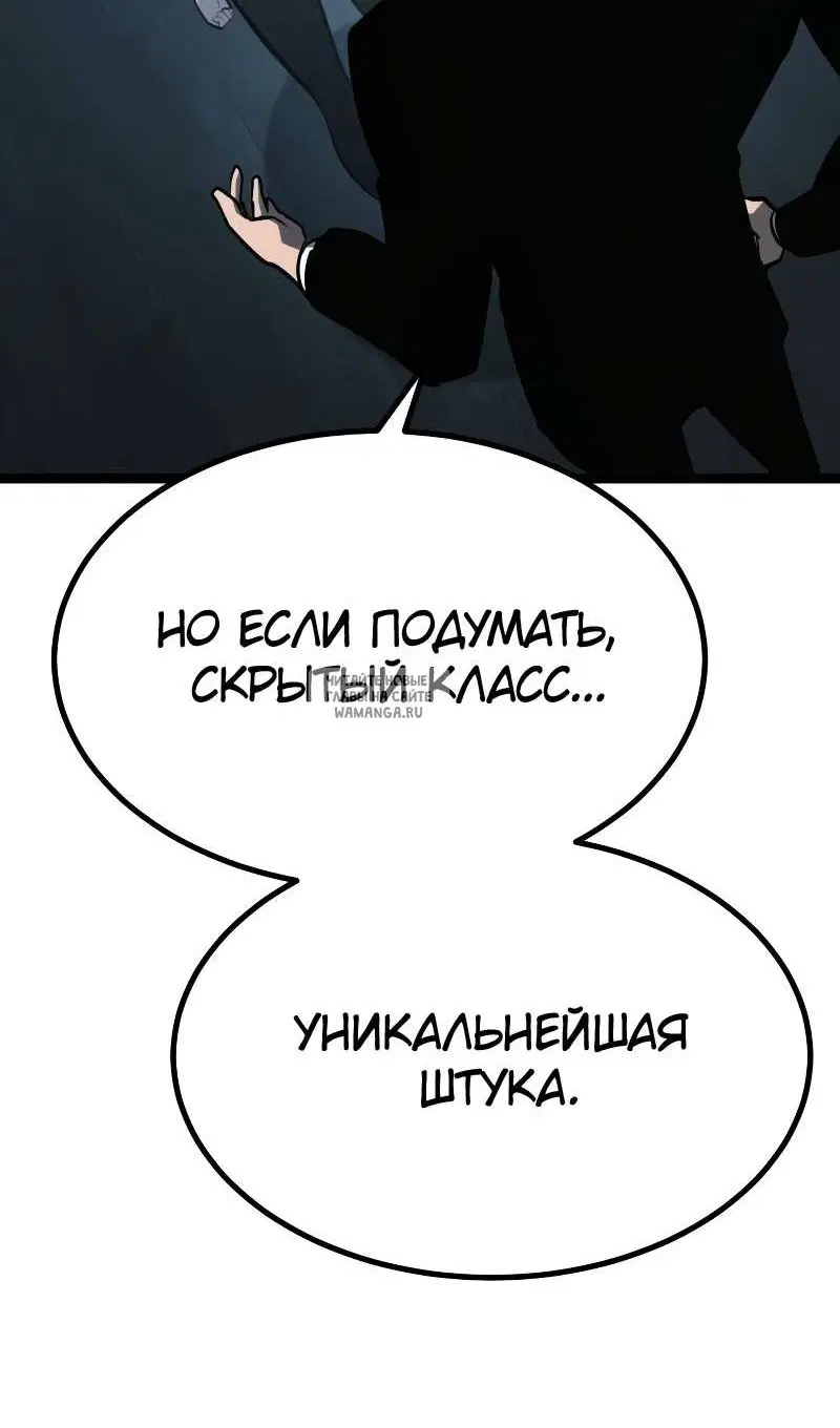 Page 162.000