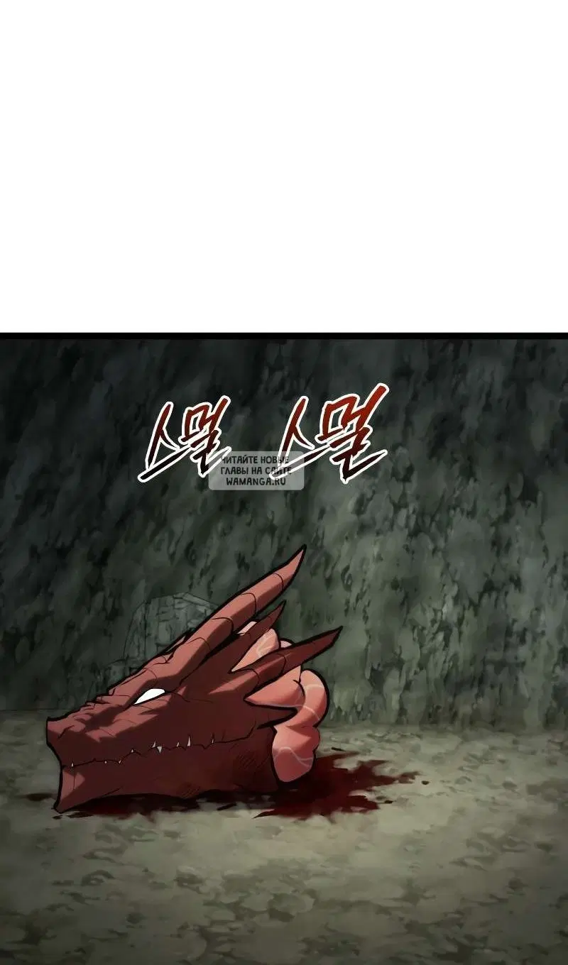 Page 162.000
