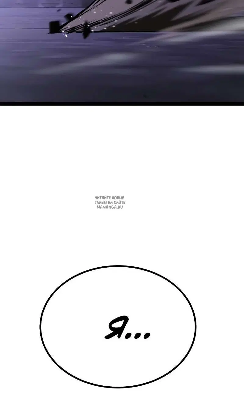 Page 163.000